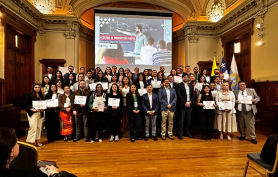 CHILE CERTIFICA 50 CAMPUS sUSTENTABLES
