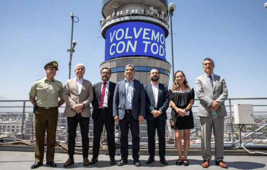 AÑO NUEVO EN TORRE ENTEL