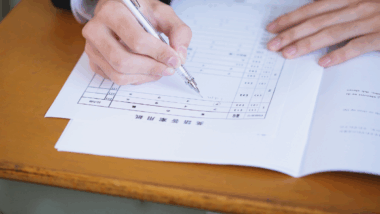 Evaluar en la era de la IA