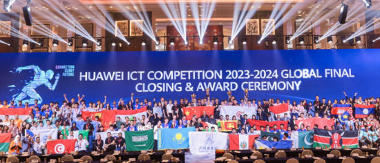 Huawei ICT Competition