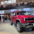 BAIC BJ40 EREV