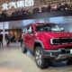 BAIC BJ40 EREV
