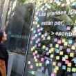 Programa de innovación Desafío Futuro Copec Avonni