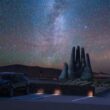 proyecto de mejora del entorno de La Mano del Desierto