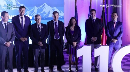 AHK CHILE CONMEMORA 110 AÑOS UNIENDO LO MEJOR DE DOS MUNDOS