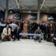 programa Empresas Abiertas