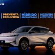 Dongfeng L7 PHEV