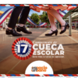 Campeonato de cueca escolar de Espacio Urbano