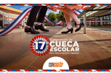 Campeonato de cueca escolar de Espacio Urbano