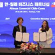 Empresa chilena Corealina estrecha lazos con Corea del Sur para expandir el K-Beauty en Chile