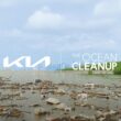 Kia apoya iniciativa de The Ocean Cleanup en Panamá