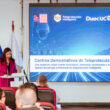 País Digital y Duoc UC inauguran primer Centro de Teleprotección Inteligente