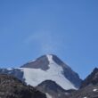 UOH colaborará con Sernageomin en la cartografía de los peligros volcánicos de la zona central de Chile