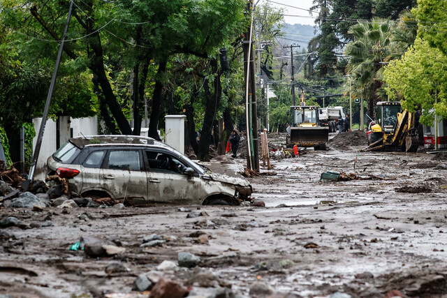 Emergencias en Chile